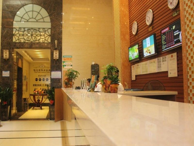 Greentree Inn Guangdong Shenzhen Henggang Wenti Square Xianle Road Shell Hotel Extérieur photo